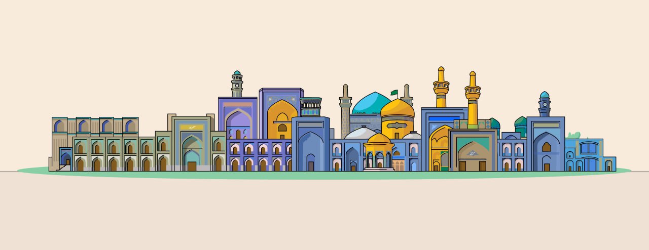 تصویرسازی حرم مطهر امام رضا علیه السلام
